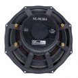 Subwoofer SINUS LIVE SL-W365