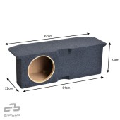 OEM ozvučnica Basser 8" pre Audi Q4 e-tron / Škoda Enyaq / VW ID.4, VW ID.5