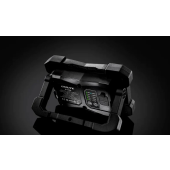 Pracovné svetlo Unilite RF-2000