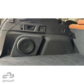 OEM ozvučnica Basser 8" pre Subaru Outback VI