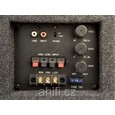 Aktívny subwoofer KICX ICQ 250b