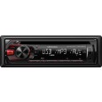 Autorádio KENWOOD KDC-120R