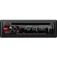 Autorádio KENWOOD KDC-261UR
