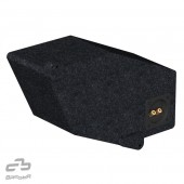 OEM ozvučnica Basser 8