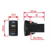 HDMI / USB zásuvka Honda