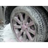 Čistič kolies ValetPro Bilberry Wheel Cleaner 500ml RTU