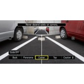 Cúvacia kamera Alpine HCE-C252RD