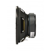 Reproduktory Kicker DSC404