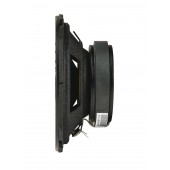 Reproduktory Kicker DSC504