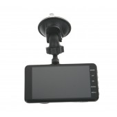 DVR kamera s monitorom 4 