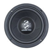 Subwoofer Ground Zero GZIW 165