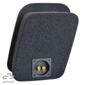 OEM ozvučnica Basser 8" pre Mitsubishi Outlander III