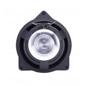 Koaxiálne reproduktory STEG BZ40D