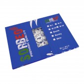 Antivibračný materiál Sorbeo M4