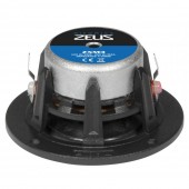 Reproduktory Hifonics ZXM3