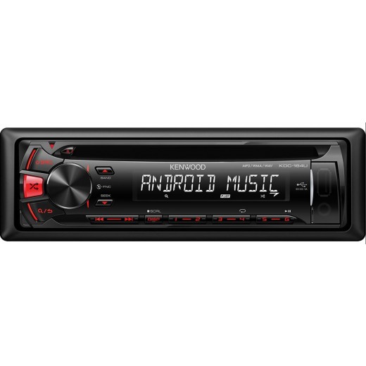 Autorádio KENWOOD KDC-164URY