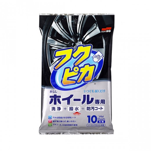 Obrúsky na čistenie kolies Soft99 Wheel Cleaning Wipe
