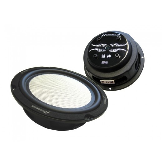 Subwoofer U-DIMENSION RM 406 SL