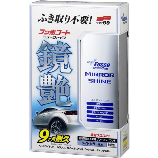 Polymérový povlak Soft99 Fusso Coat Mirror Shine Light (300 ml)