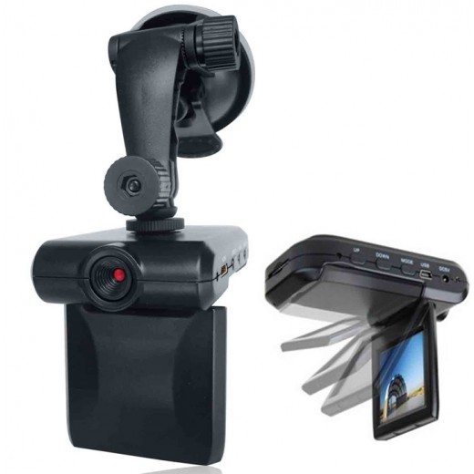 Čierna skrinka BDVR 2.5