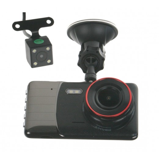 DVR kamera s monitorom 4 