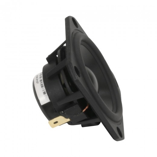 Reproduktory Ground Zero GZNF 50SQ