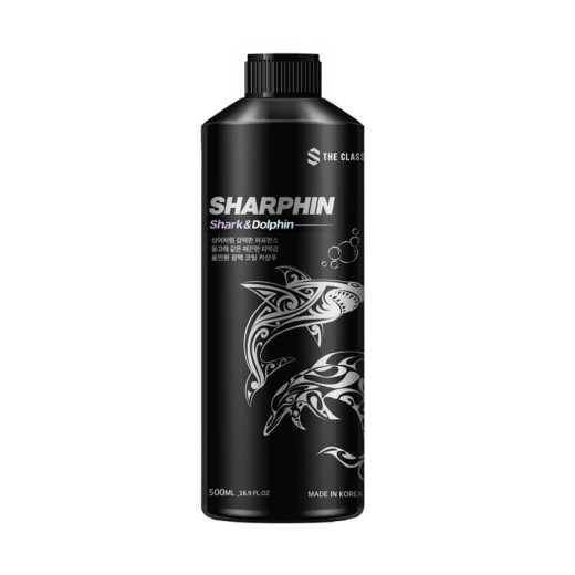 Autošampón s obsahom vosku a SiO2 The Class Sharphin (500 ml)
