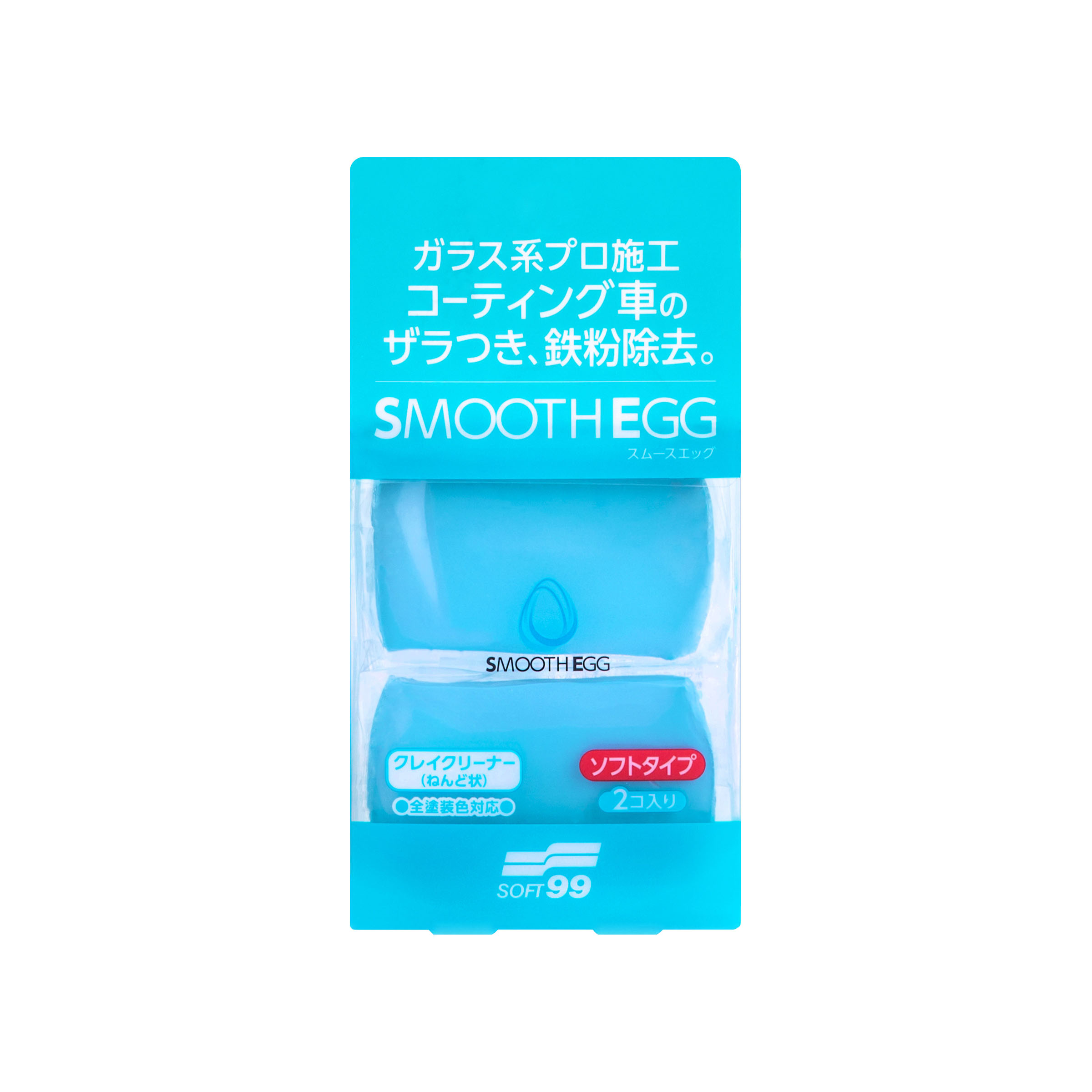 E-shop Clay Soft99 Smooth Egg Clay Bar (100 g)