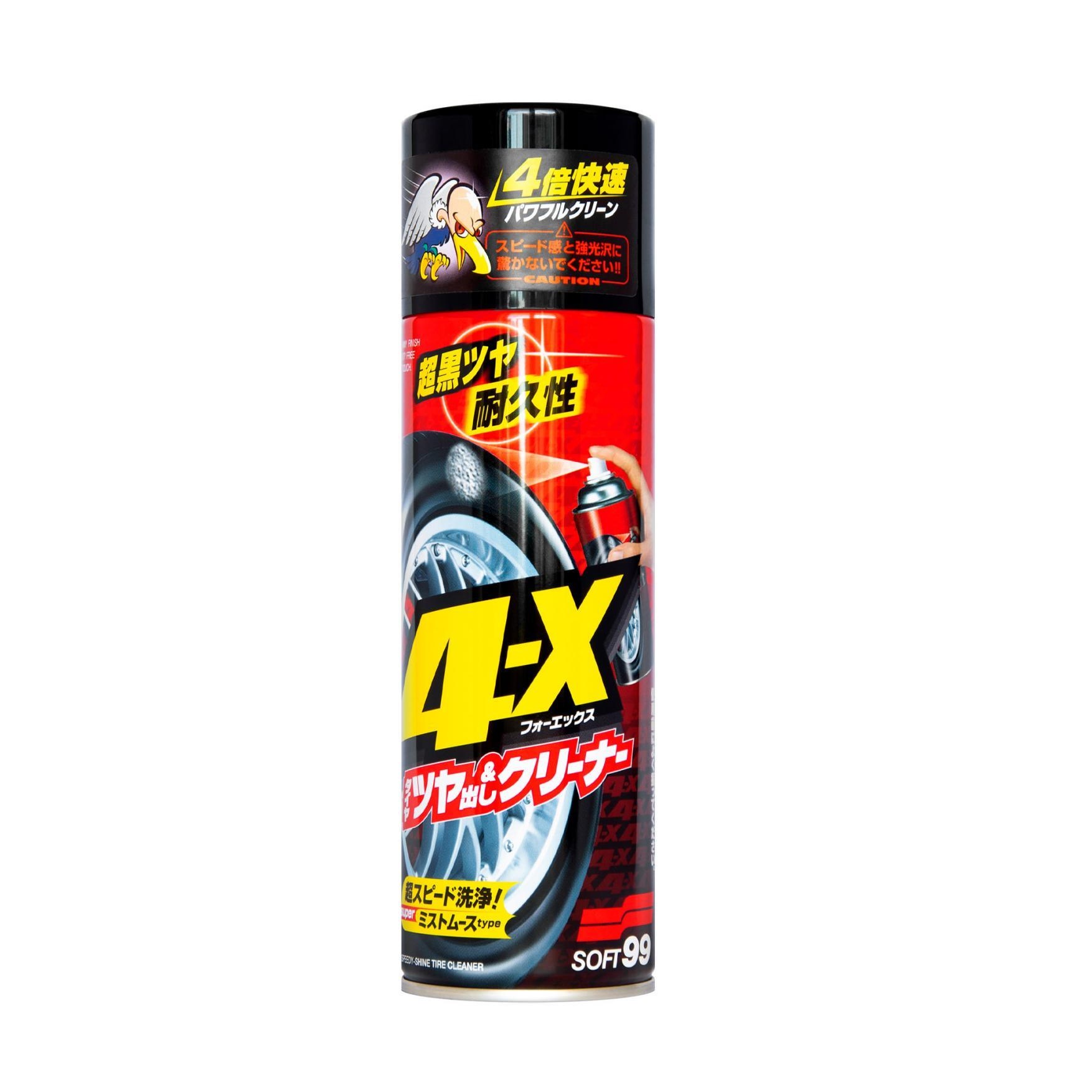 E-shop Čistič a impregnácia pneumatík Soft99 4-X Tire Cleaner (470 ml)