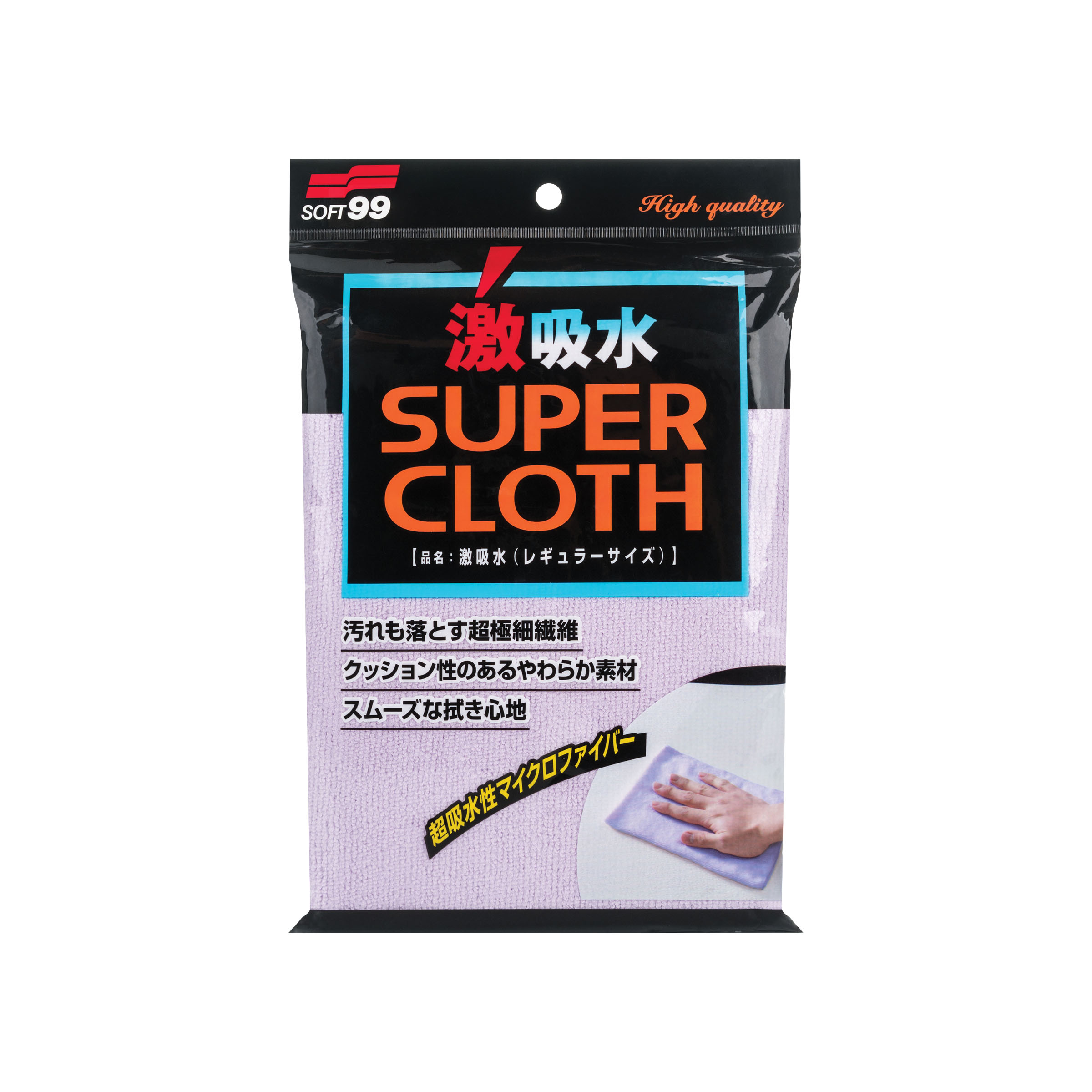 E-shop Mikrovláknová utierka Soft99 Super Cloth Microfiber