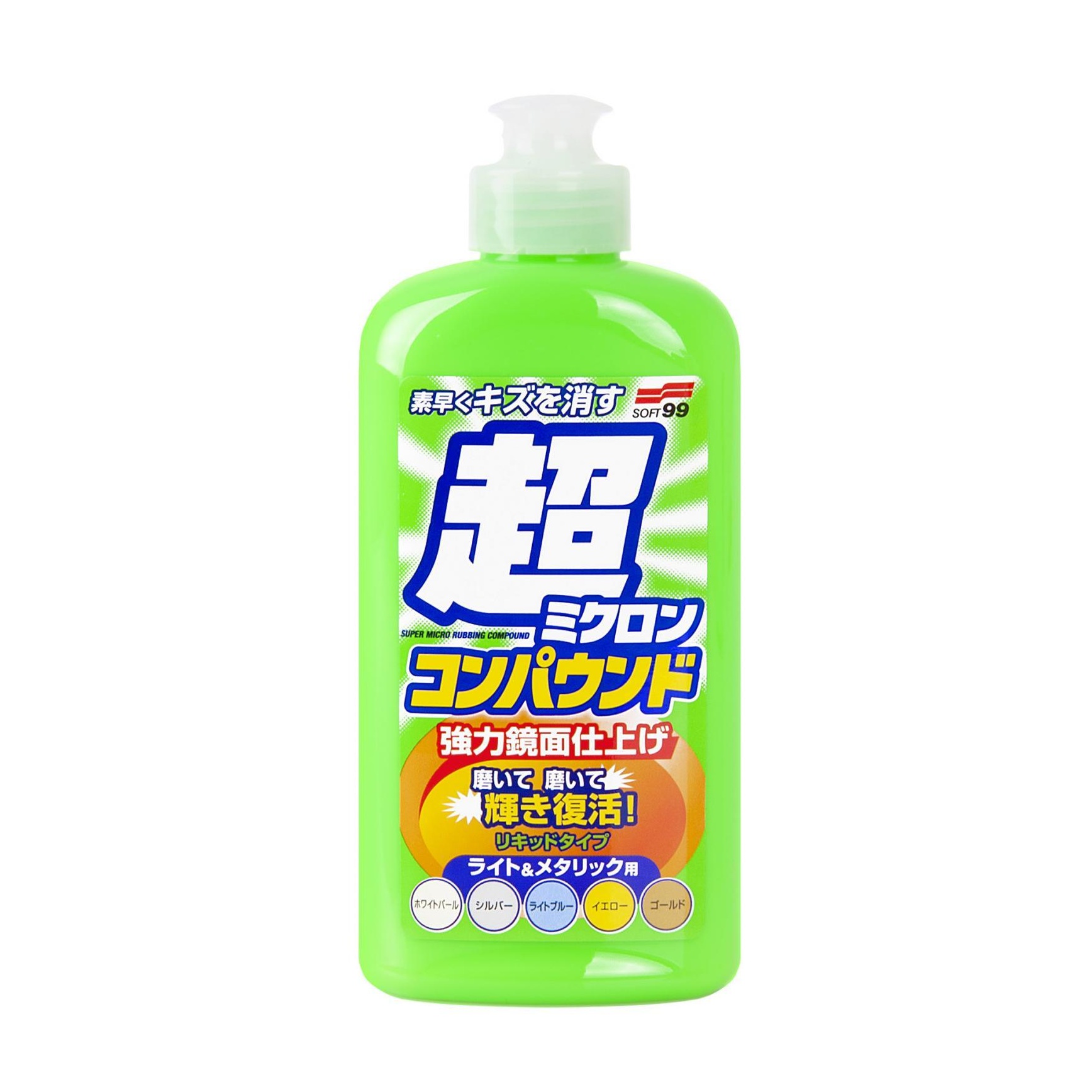 E-shop Leštidlo a čistič laku Soft99 Micro Liquid Compound Light & Metallic (250 ml)