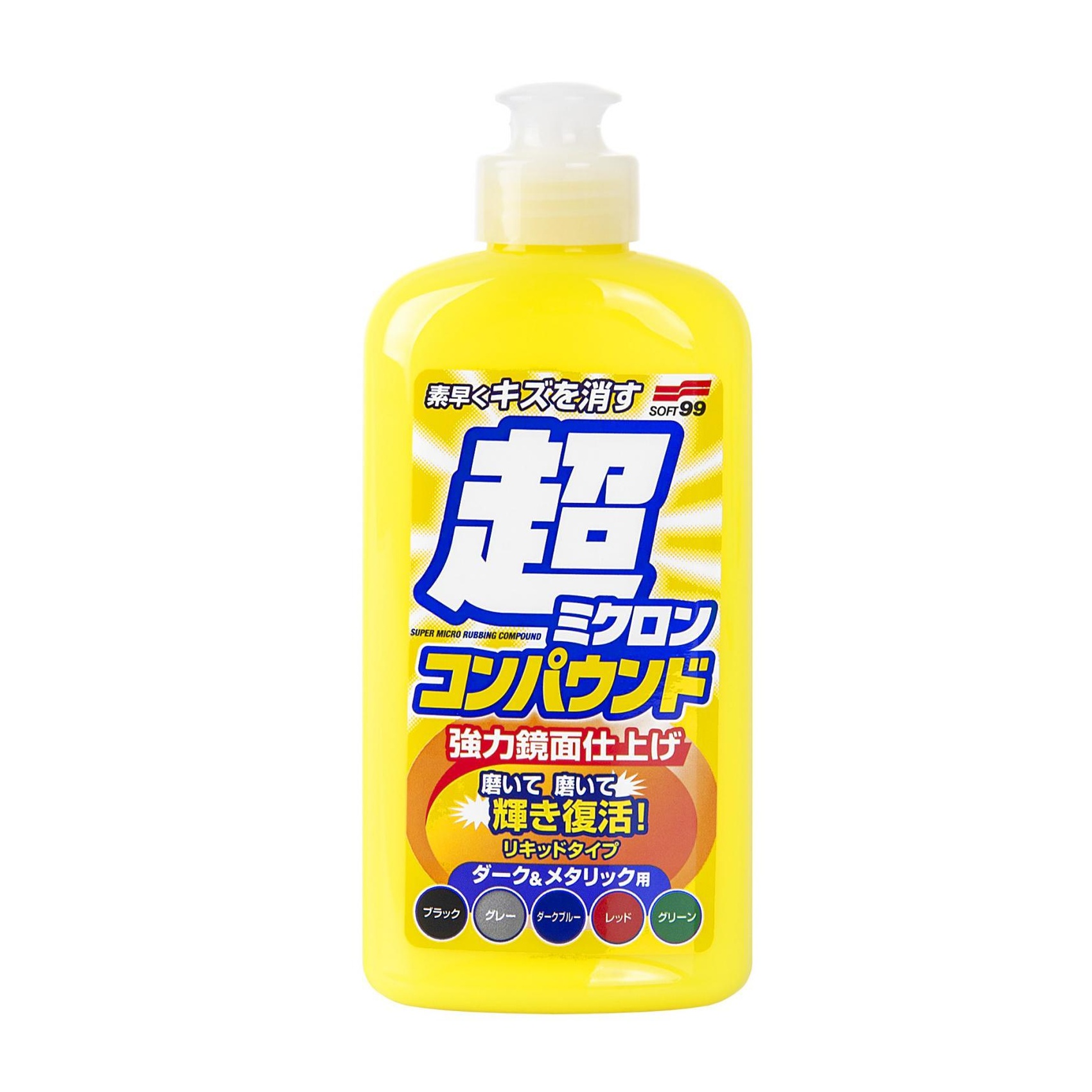 E-shop Leštidlo a čistič laku Soft99 Micro Liquid Compound Dark (250 ml)
