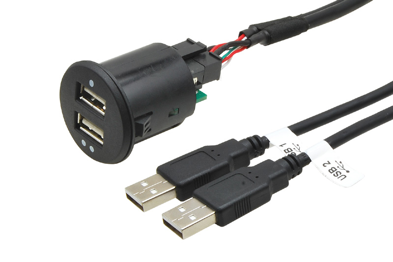 E-shop 2x USB zásuvka s káblom