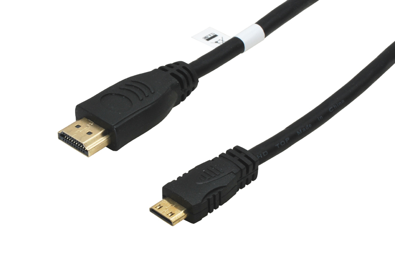 E-shop HDMI A-C adaptér