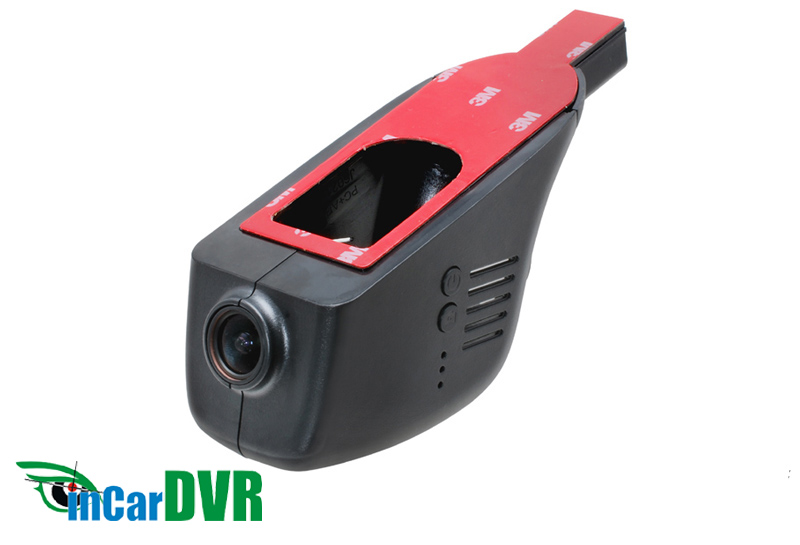 E-shop DVR kamera HD, Wi-Fi 229021