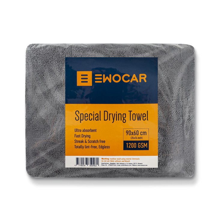 E-shop Sušiaci uterák Ewocar Special Twisted Loop Drying Towel - Dark Gray (60 x 90 cm)