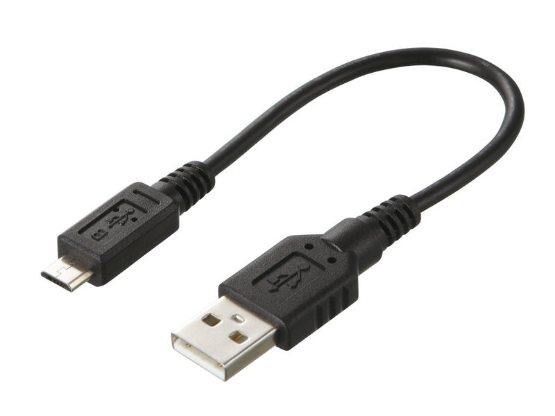 E-shop USB kábel pre Nokia Alpine KCU-230NK