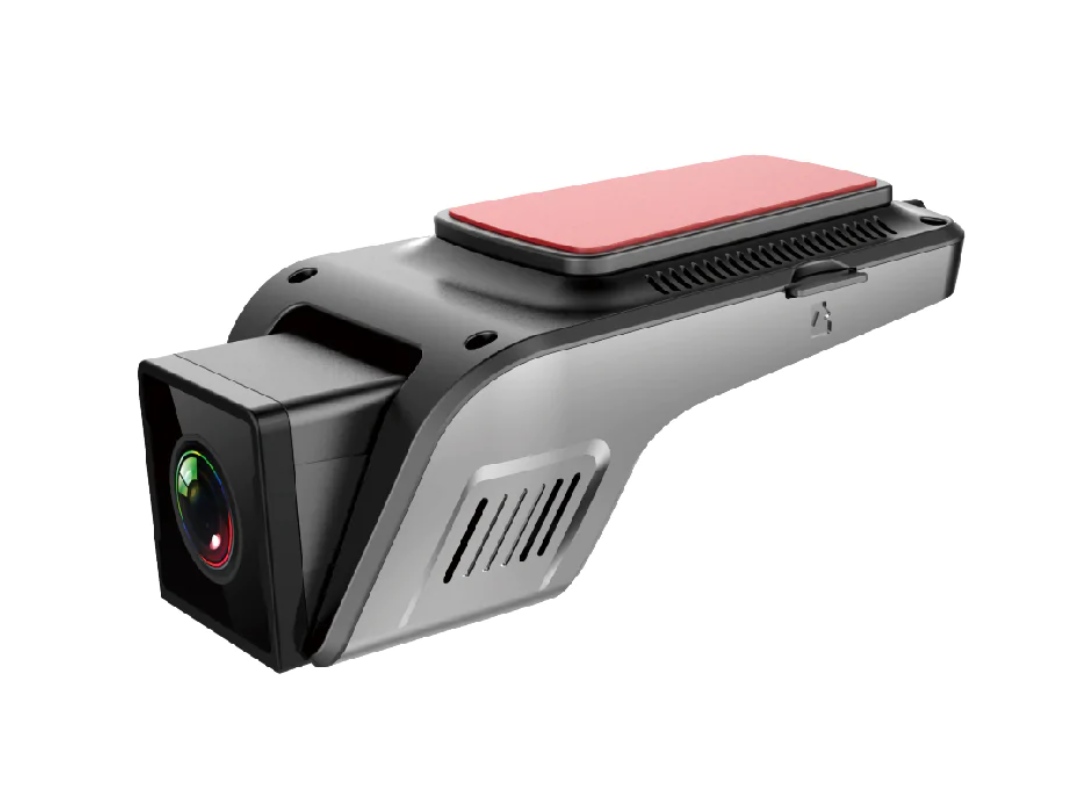 E-shop DVR kamera Nakamichi ND19A