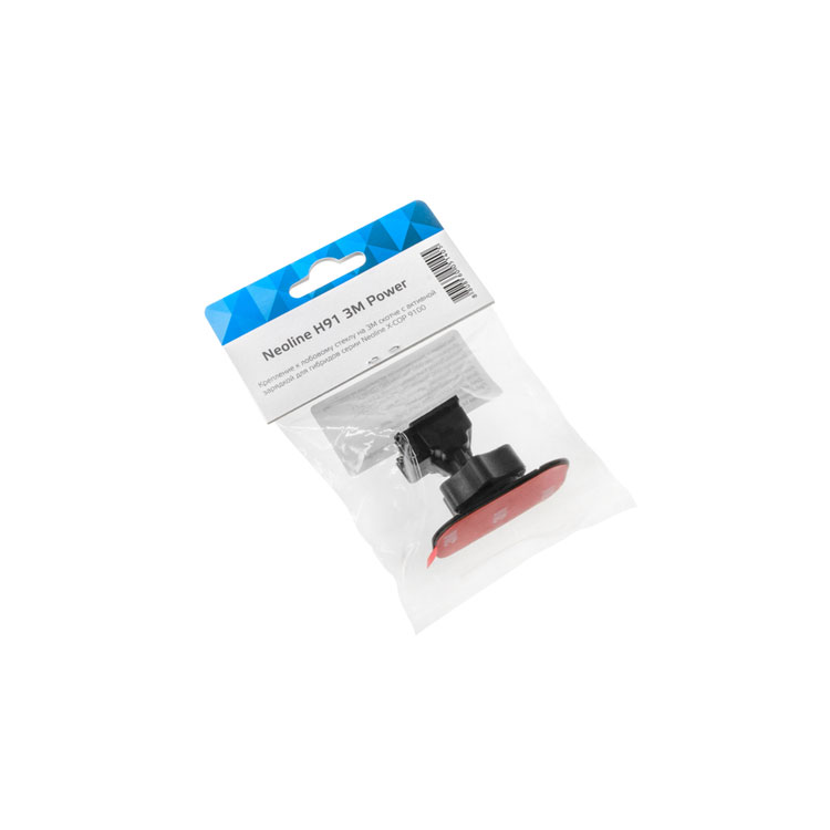 E-shop Držiak Neoline H1