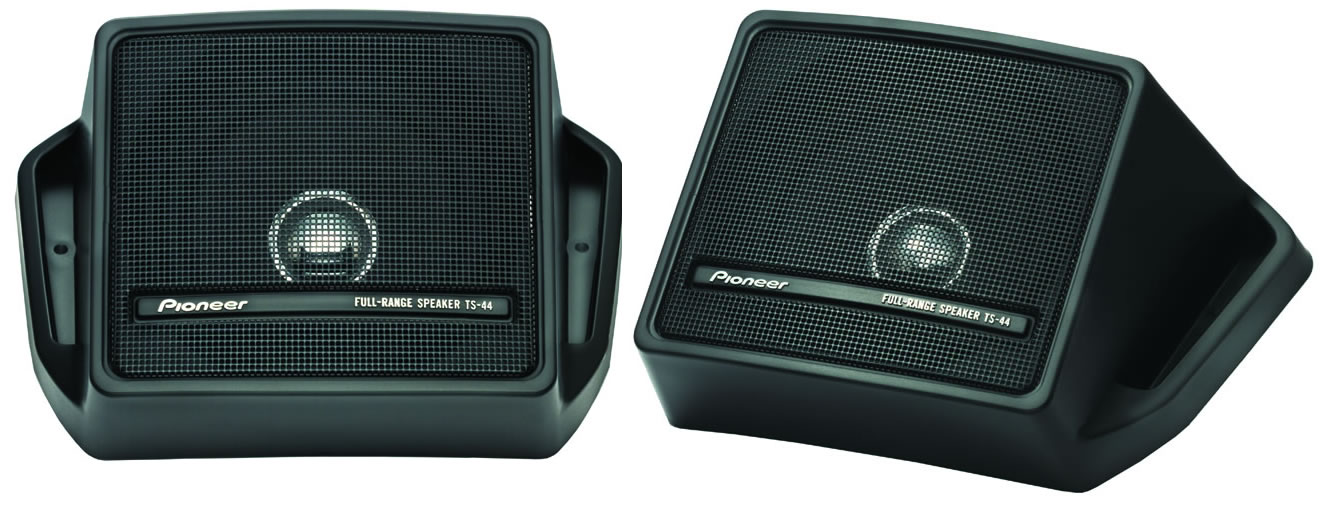 E-shop Reproduktory Pioneer TS-44