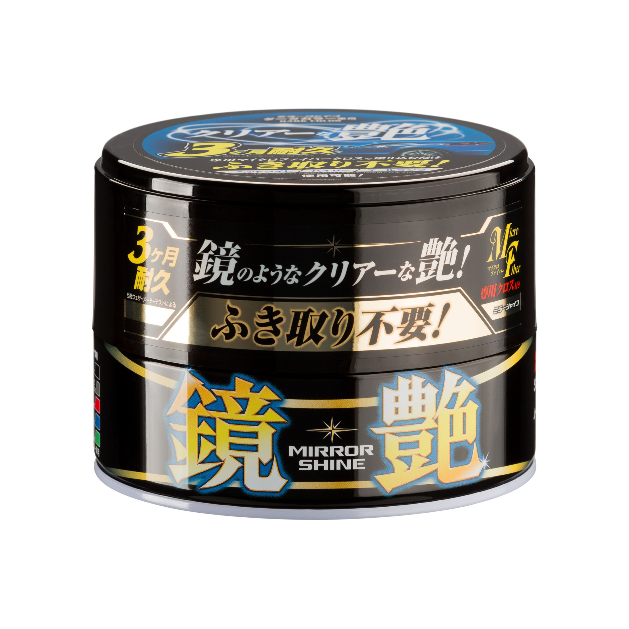 Vosk Soft99 Mirror Shine Wax Dark (200 g)
