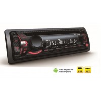Autorádio SONY CDX-G1000U