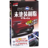 Keramická ochrana plastov Soft99 Black Parts One (40 ml + 8 ml)