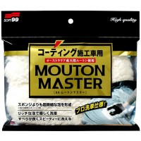 Umývacia rukavica Soft99 Car Wash Glove Mouton Master