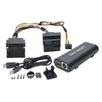 DENSION GATEWAY LIGHT iPOD / USB VSTUP